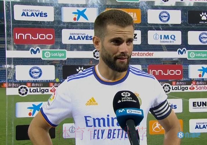 纳乔：我们足以扭转最近的颓势 但必须做好防守