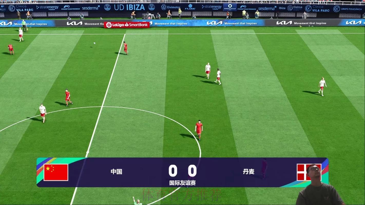 世界杯直播网页版 世界杯直播网页版